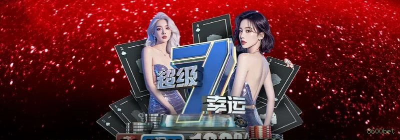 8600bet slots no app